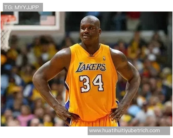 奥尼尔半场表现令人震惊7投0中仅获5篮板引发热议