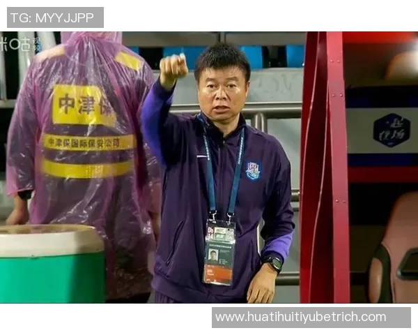 土帅于根伟执教能力受认可脱离实际谈论毫无意义