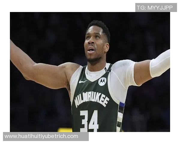 字母哥分享人生哲学：关注支持你的人而非少数批评者